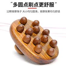 �S��̴ľ12������ˢ�^�����jˢ ��ͨ�����ู�ն������ֱ۰�Ħˢ