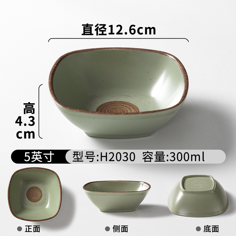祥源美密胺餐具小碗商用复古创意蘸料调料碗餐厅饭店火锅店米饭碗|undefined