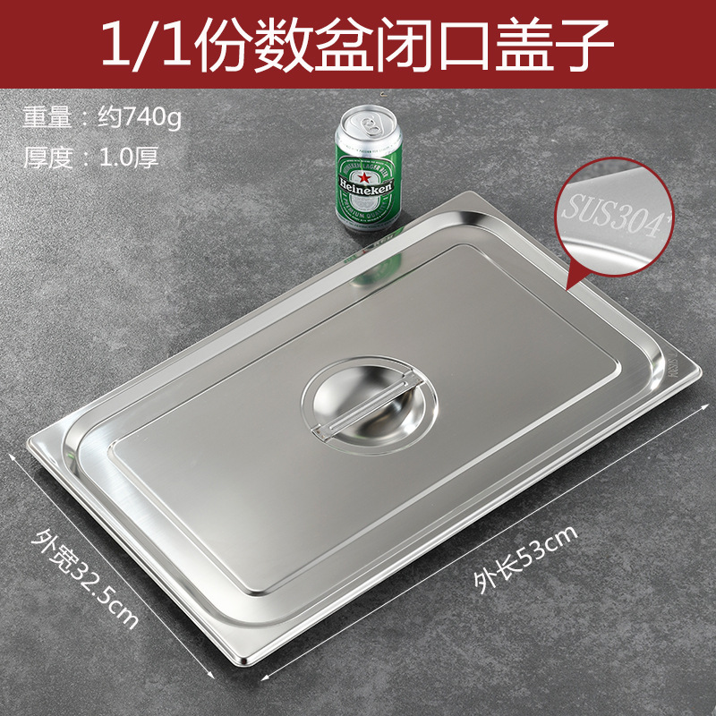 1/1(304 tapa)
