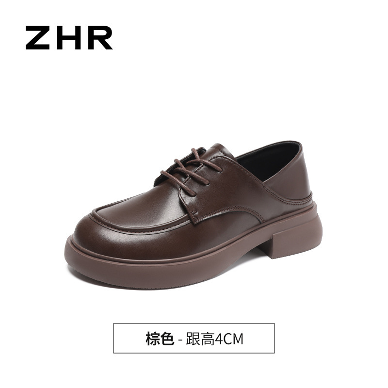 ZHR则则真皮时尚复古厚底乐福鞋2025新款轻便百搭舒适英伦风女鞋|undefined