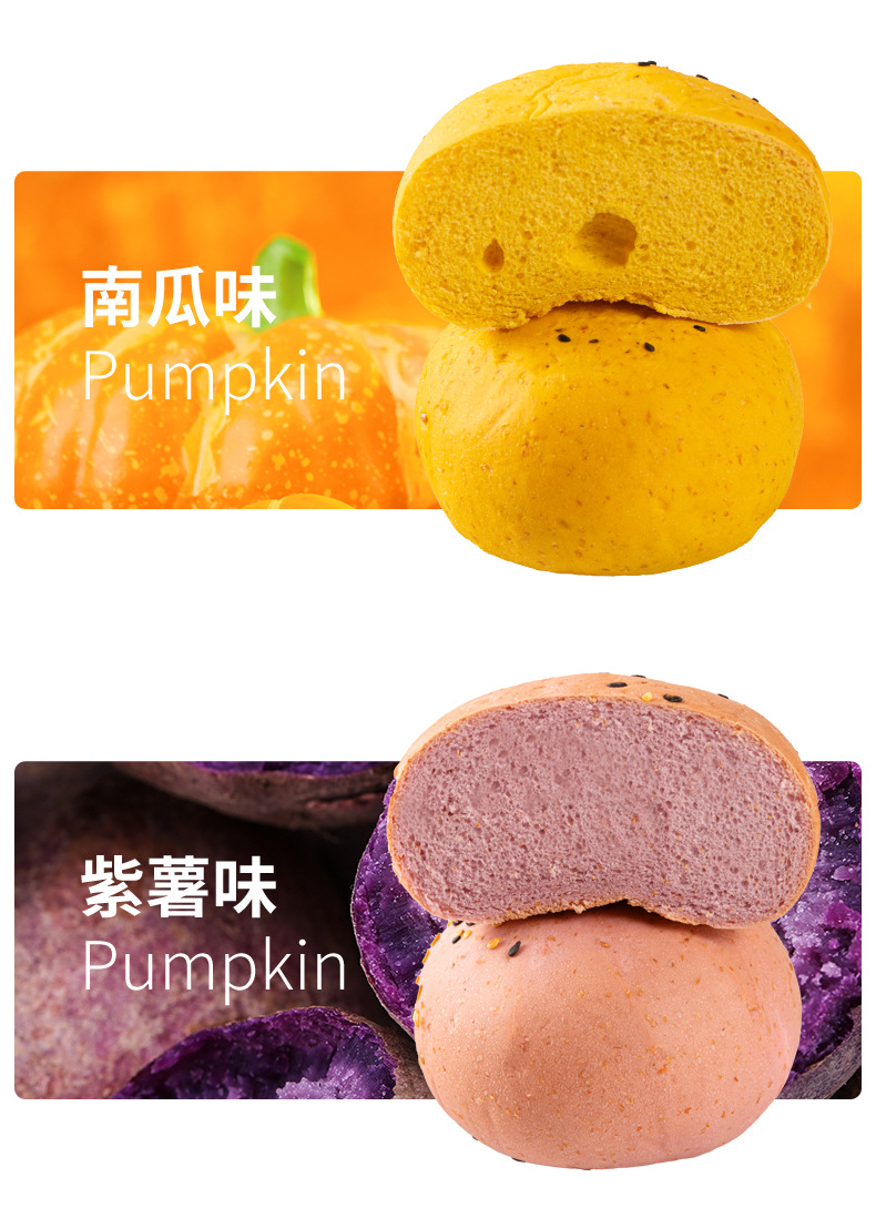 欧包详情页_10.jpg