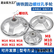 �T�F��t���ݼy����݆3��3.5��4��5��6��8��M8 10 12 14 16 18 20