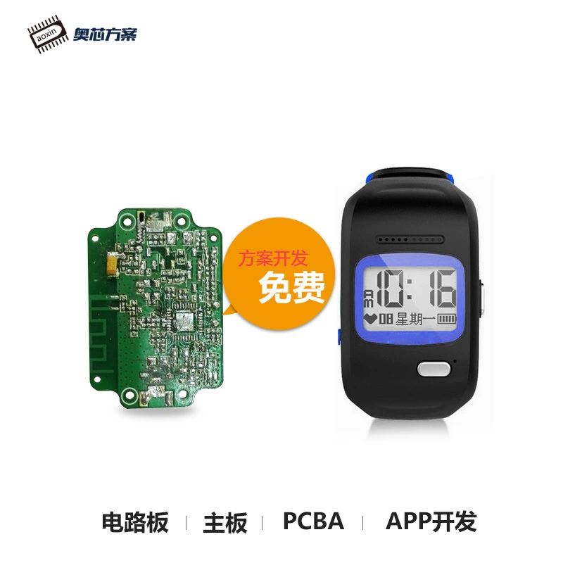 Precise bracelet for elderly, watch, geolocation function, measures blood pressure, tracks heartbeat