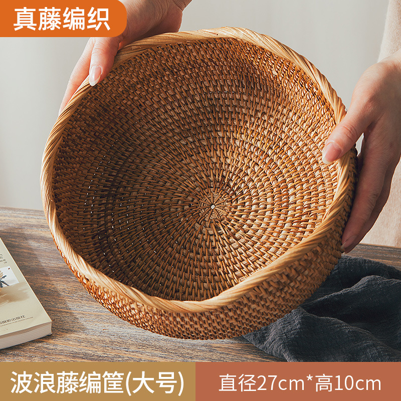 Cesta de almacenamiento de caña pan pan al vapor cesto de frutas caseras cesto de verduras cesto de almacenamiento de pan de bambú bocadillos salvajes santos