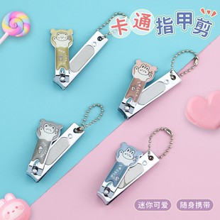 Cute Nail Clipper Adult Home Nail Clipper Single Pack Cartoon Creative Folding Nail Clipper Nail Clipper Manicure Wholesale