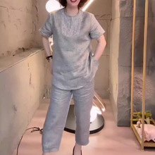 24518������Ե2026�ļ��¿�����ʱ�������׼�Լ���ݼ�����װŮ