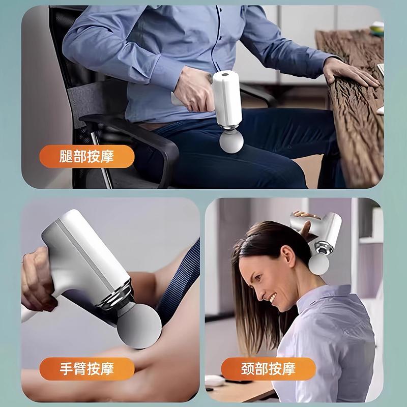 跨境迷你筋膜枪电动按摩器放松肌肉强电动冲击健身器材女生按摩仪|undefined