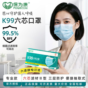 ���鿵K99һ���Կ������ӹ��I���o�����wĭ���m���۹��I�ڱ�����