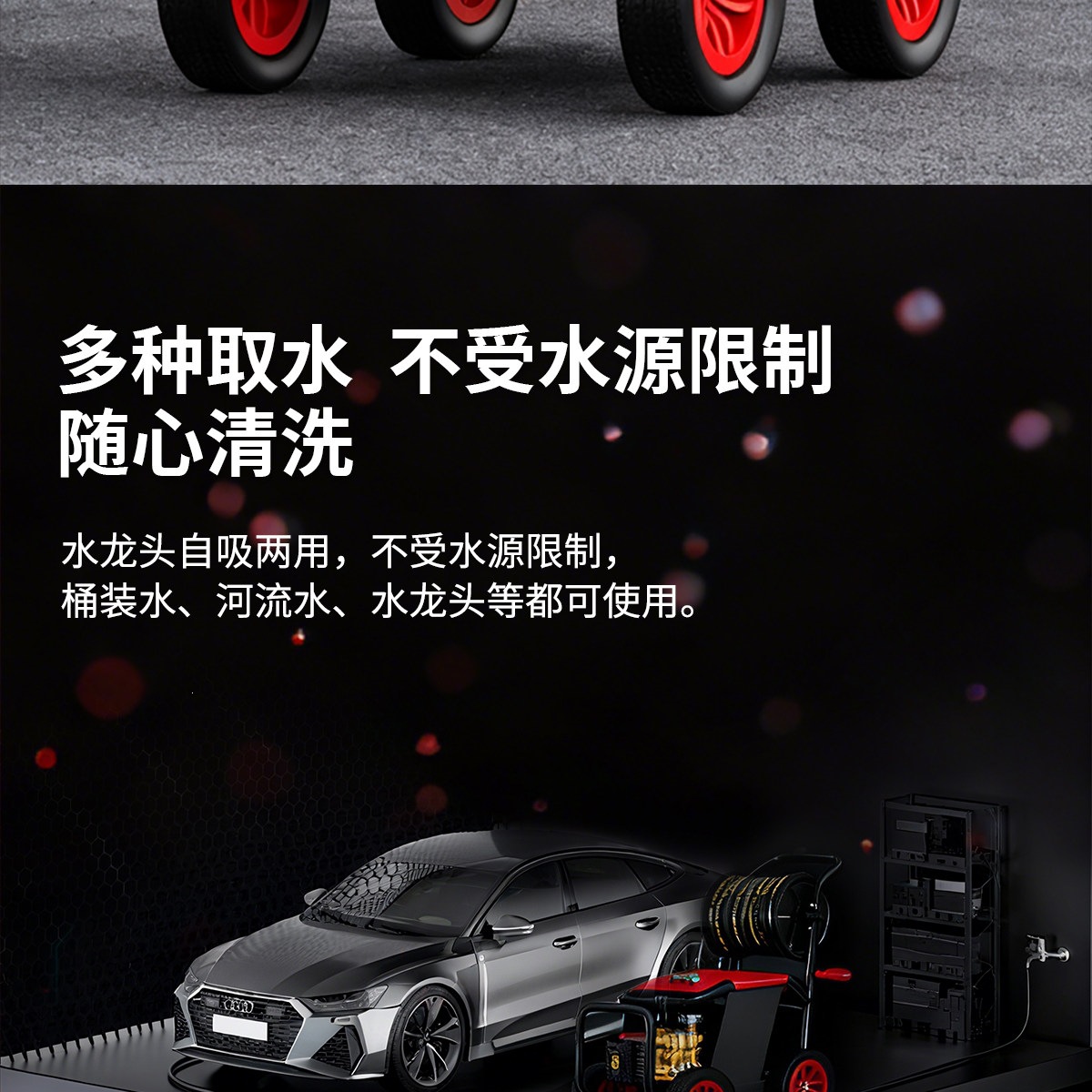Black Cat Commercial Car Wash Machine 220v Ultra-High Pressure Washer High-Power Industrial Grade Pressure Water Gun Pump for Floor Cleaning