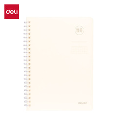 得力LPB580軟線圈本(臻簡-白色橫線)筆記本本子透明橫線可開合