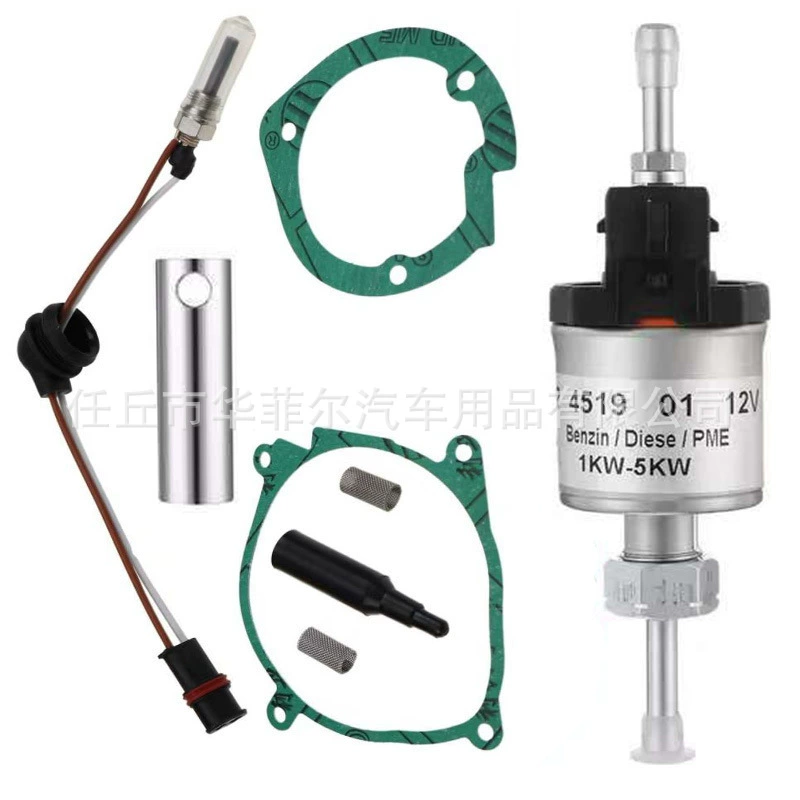Трансграничный экспорт, аксессуары для стояночного обогревателя, 12 В-22 мл, импульсный топливный насос, керамическая свеча зажигания из карбида кремния для предварительного подогрева