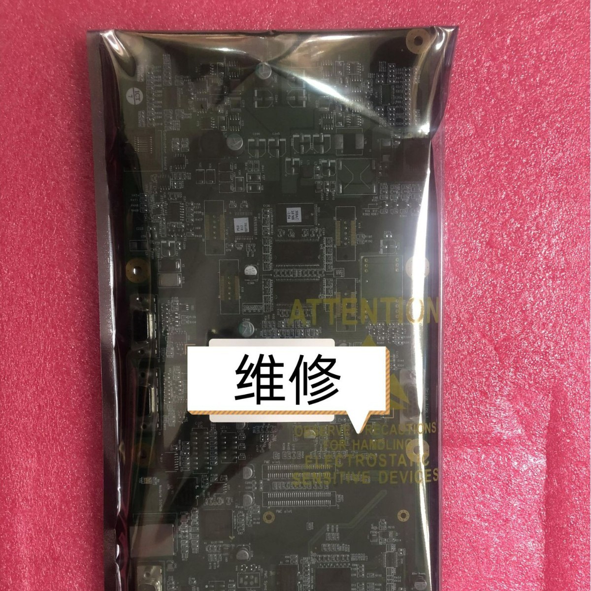 喷涂机器人轴计算机板 DSQC601 3HAC12815-1/09 议价