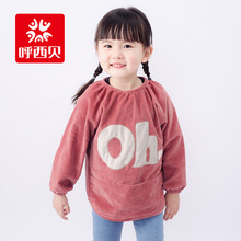 ����ؐ�ּ��l�q����ͯ�����������K�냺�����̝����}ֱ��