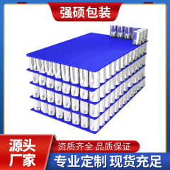 中空隔板塑料瓦楞板防静电中空板垫板PP塑料中空板彩色万通板隔板