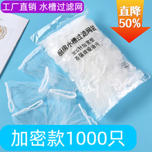 һ����ˮ���^�V�W ˮ���^�V�W100ֻ��̖��ˮ���������������^�V�W