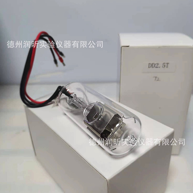 氘灯 752分光光度计适用DD2.5T