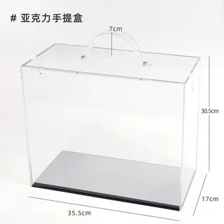 新款中秋节亚克力手提箱永生花礼盒花束包装盒透明手提盒批发|undefined