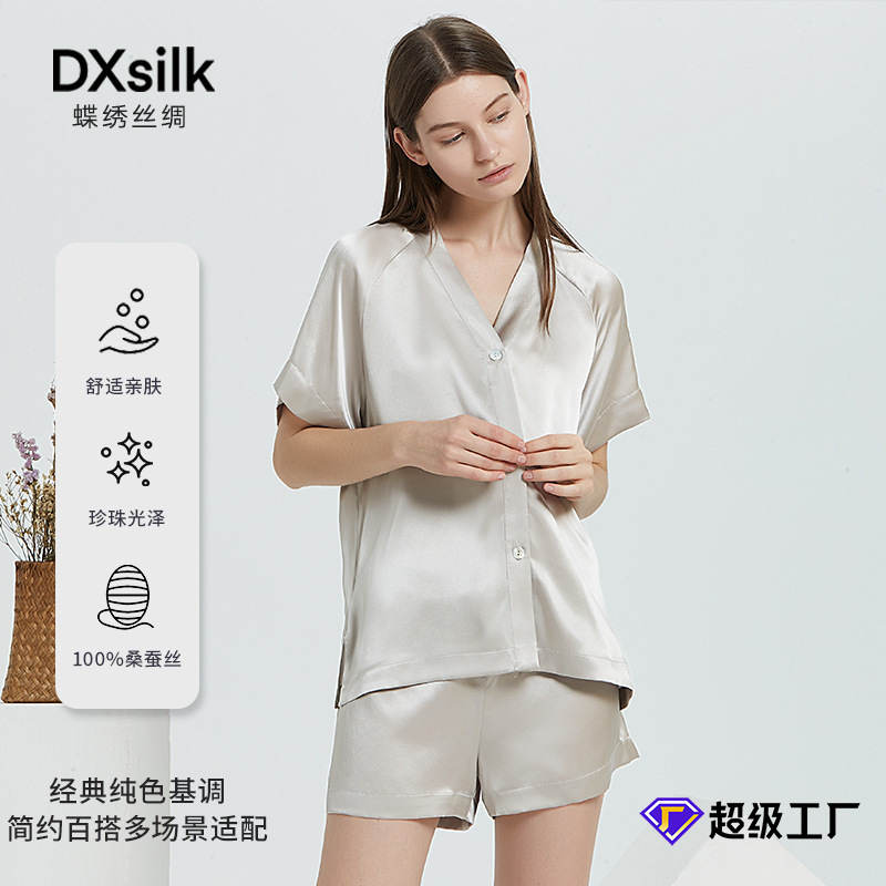New Silk pajamas suit summer 100% mulberry silk comfortable home wear V-neck short sleeve shorts pajamas suit women New Silk pajamas suit summer 100% mulberry silk comfortable home wear V-neck short sleeve shorts pajamas suit women