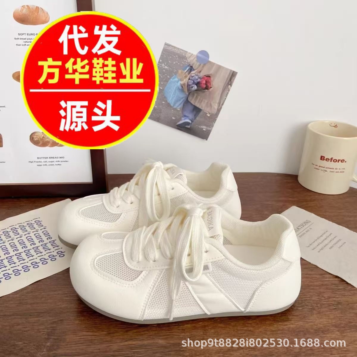 88-7598 Coreano encantador dibujo animado Agan De zapatos de entrenamiento para mujeres primavera 2026 nuevos zapatos blancos de viaje universal