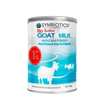 新西兰原装进口升倍Symbiotics全脂羊奶粉孕妇中老年学生450g