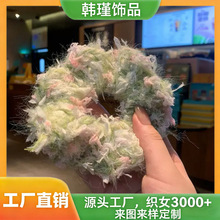 秋冬新款彩色毛绒大肠圈发圈可爱气质时尚少女头圈精品店头饰发饰