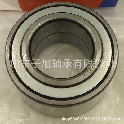 Manufacturer Supplies 43Bwd14 Shaft to Təkər mərkəzi yataqları