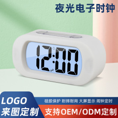 メーカーがよく売れています。静かな夜光多機能です。
