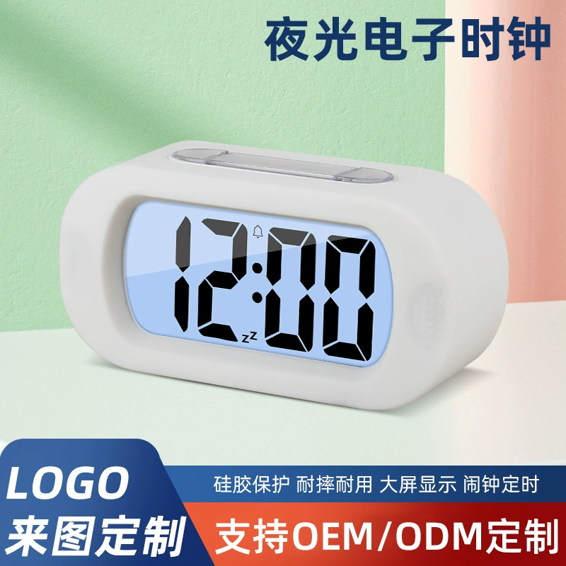 Лидер продаж на заводе Mute Luminous Многофункциональный силиконовый будильник с повтором Устойчивый к падению Силиконовая защита Смарт-часы