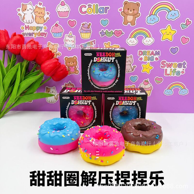 Amazon's best-selling cross-border stress-relief toy, realistic donut-shaped squishy toy with slow rebound TPR Amazon's best-selling cross-border stress-relief toy, realistic donut-shaped squishy toy with slow rebound TPR