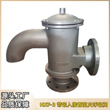 HXF-3������ӹ��������yBF3���P䓎��ӹ��������y