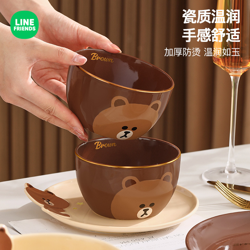 ブラウン熊碗皿食器セット家庭用陶磁器茶碗食器スプーンお土産アニメ食器|undefined