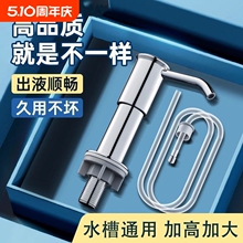 �N��ˮ����Һ��ϴ�������������׉�ȡϴ����������L��ˮ��