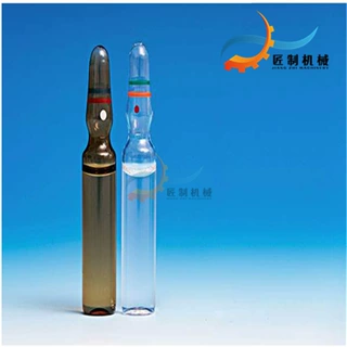 2ml次抛精华液灌装封口机 小型安瓿灌装设备 安瓿水针机灌装机