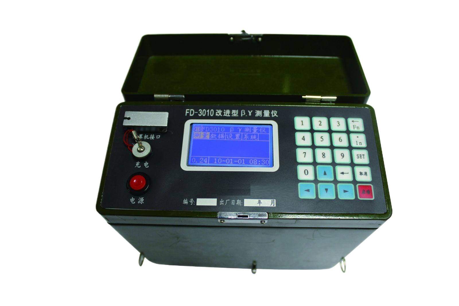 厂家现货β-γ编录仪FD-3010B  岩心编录仪/地质编录
