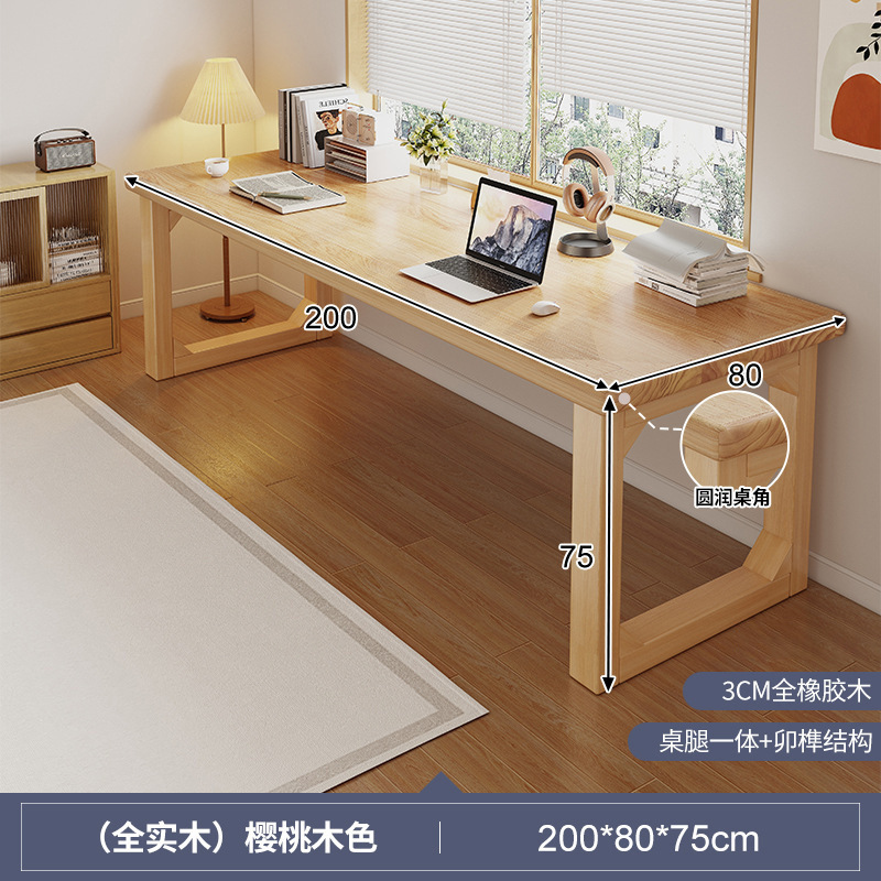 Escritorio de madera maciza, escritorio para el hogar de los estudiantes, escritorio de oficina simple doble, mesa de computadora de tira larga para sala de estar, banco de trabajo