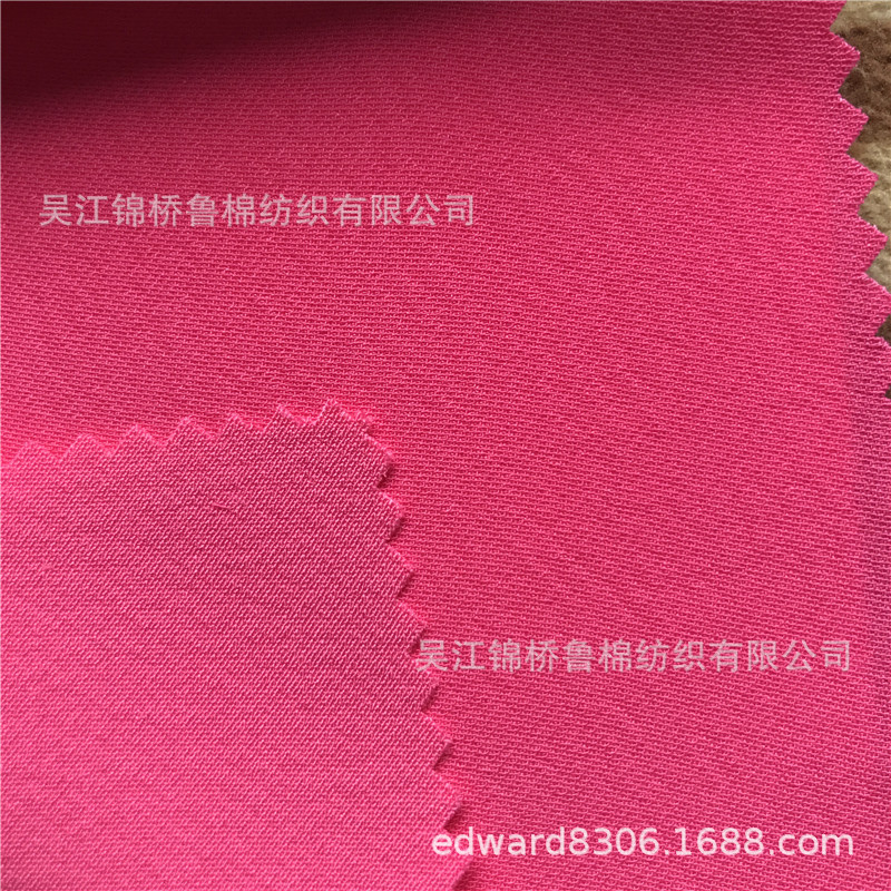 单丝人棉斜纹提花48双层.jpg