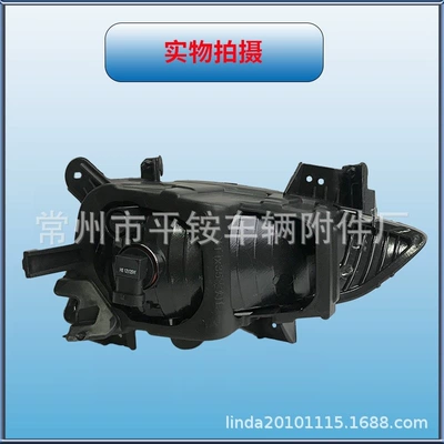 13 Fog Lamp Left and – Fog lamp