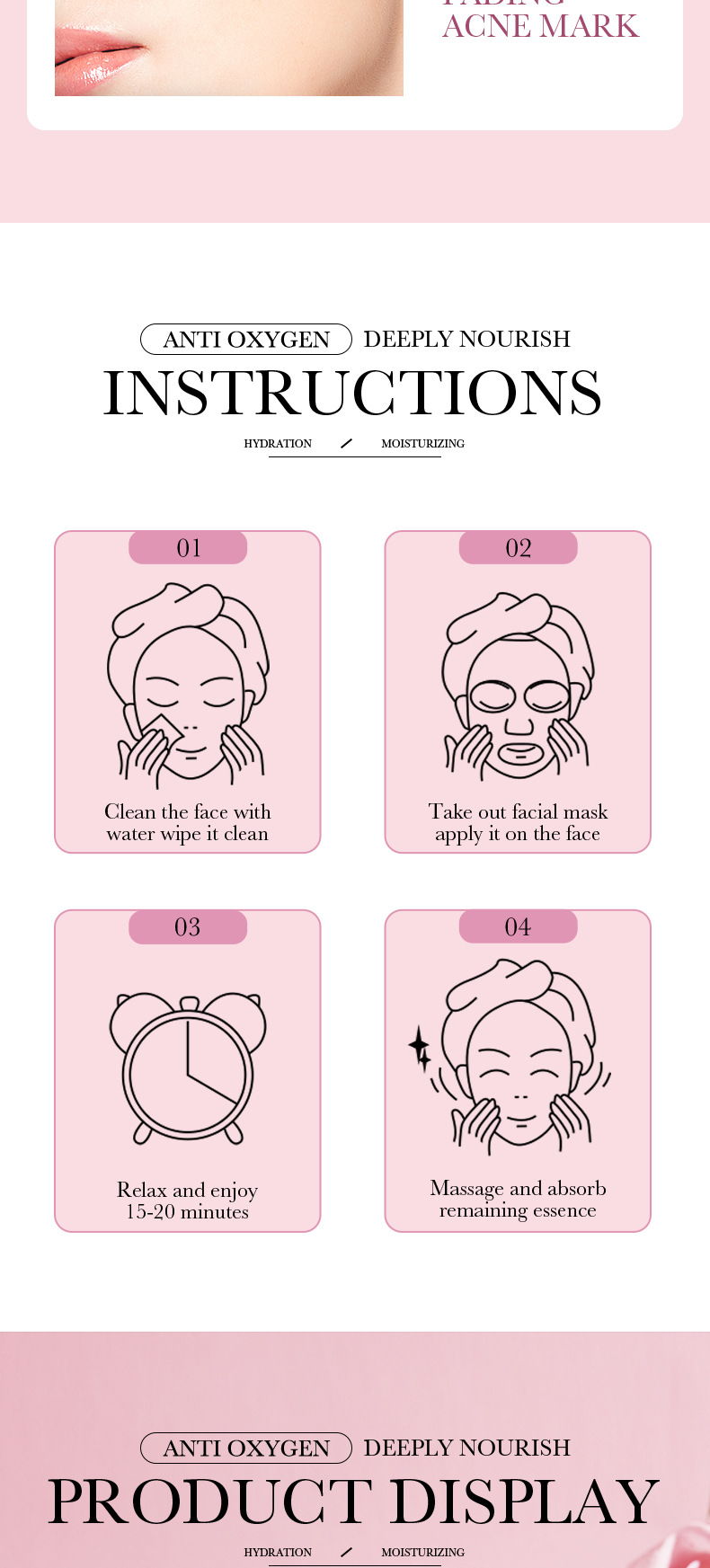 56457泊泉雅玫瑰抗氧化面膜-详情_09