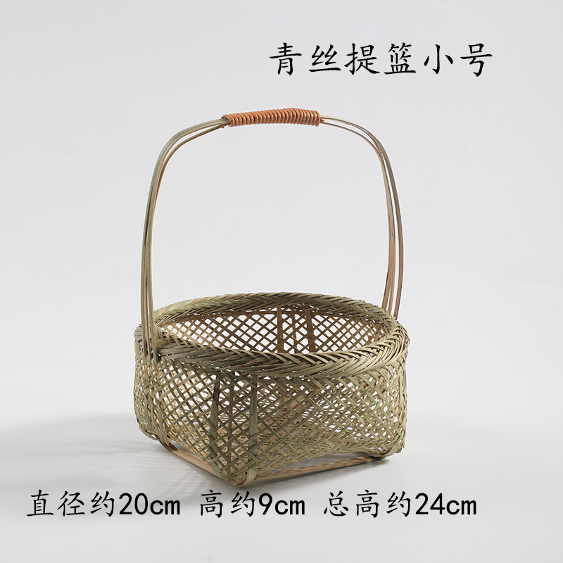 手作り竹編みバスケット家庭用ティープレート果物バスケット菓子トレイ創意竹バスケット結婚竹編みバスケット|undefined