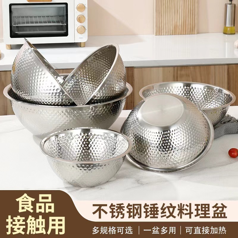 Stainless Steel Thickened Cutlery Set