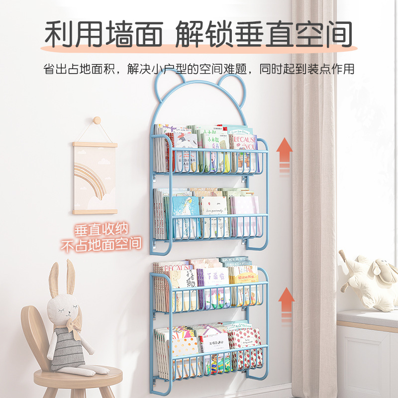 Estantería simple Estantería de almacenamiento de libros de imágenes para niños de hierro libro montado en la pared ahorro de espacio pequeño estante de almacenamiento para bebés estantería