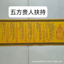 �������һ��20����̖����������Ĵ�ȫȫ�����l�ߴ�26��80����