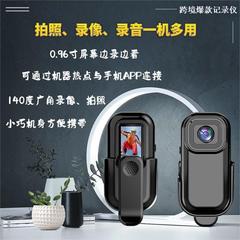 L11WIFI高精細1080p高精細屋外親指ボタン携帯スポーツ記録計