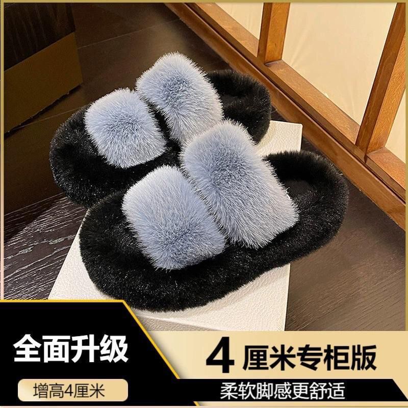 블루 더블 벨트 블랙 바닥 4CM