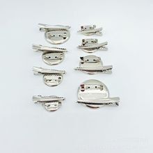 �Ԯa���N��Ҏ���бP������A�رP�����A�A�P�e��رP�A��ᘊA