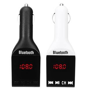 Car Bluetooth MP3 car MP3 player card U disk MP3 transmitter car Bluetooth MP3 hands-free