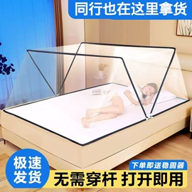 灯笼;蚊帐、床幔;旗帜