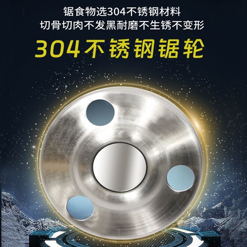 Máquina de aserradura de hueso comercial máquina de corte de hueso eléctrica de escritorio carne congelada de cerdo casco pequeño hueso máquina de corte de costilla