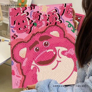 ��ݮ���ʯ����ߴ�����diy�ֹ��c荮������׃�ͯ���ϰ�Ů���N��