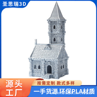 ���R�d�羳����3D��ӡ����߳Ǳ��������k�[����D��ӡ�Wʽ�ű�